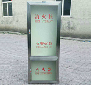 不銹鋼玻璃門消火栓箱